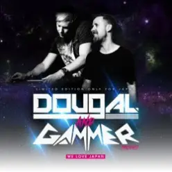 Dougal & Gammer — Shoulder Lock
