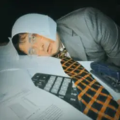 paashee — Не Стягую