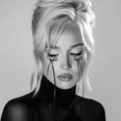 Клава Кока — Убегай