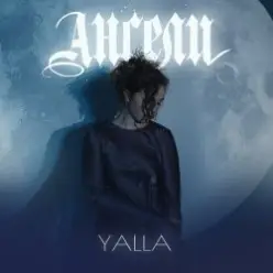 YALLA — Ангели