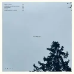 DOVI & alyona alyona — Виринали