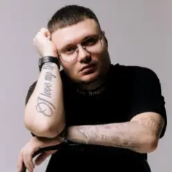 Stefre Roland — Amphibian