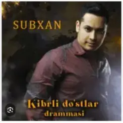 Subhan — Mani kukolkam