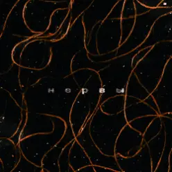 Лучнадежды — Нервы