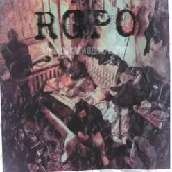 RGPO - Может быть...