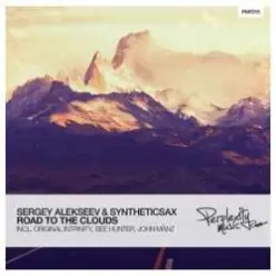 Sergey Alekseev — In love and lonely