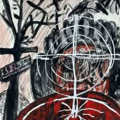 Земфира — Мясо