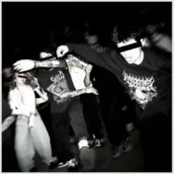 скало — Topchim