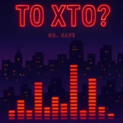 Mr. Safe - То хто?