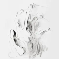 Міша Крупін — Вбивай мене