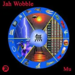 Jah Wobble — Samsara