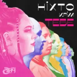 Віка Ягич - Ніхто крім тебе