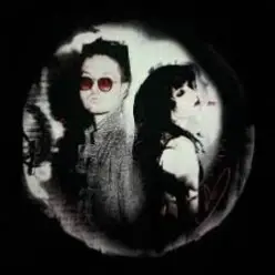 ЮККИ — Хиросима