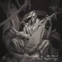 Tornada & MC PCIX — Чорна рада