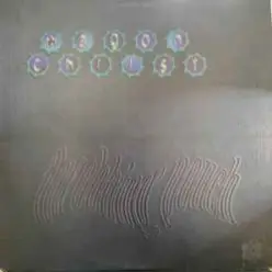 Wagon Christ — Sorry I Make You Lush