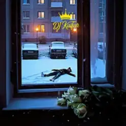 DJ KAIFAR — Троянди