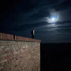 Андрей Бах — На грани