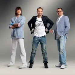 Дискотека Авария — Disco Superstar