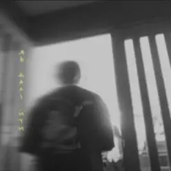 MBreeze — Як далі йти