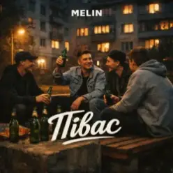 MELIN — Півас