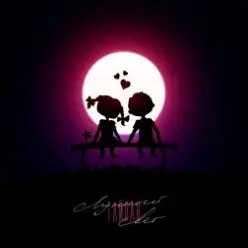 Тайпан - Лунный Свет