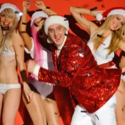 Дядя Жора feat. Бигуди шоу — С Новым годом