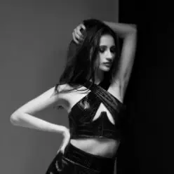 EMUNA — Танула (KAVA Remix)