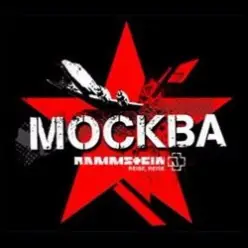 Turbodrom — Moskau