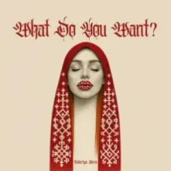 Valeriya Force - What Do You Want (Kasa Remixoff remix)