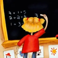 Эдуард Хиль и БДХ — Учат в школе