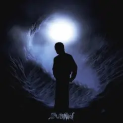 Dubinin — Охота