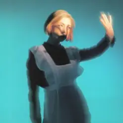 Стереополина — Прятки