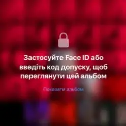 Dianic — Архіви