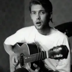 Веня Дркин — Про Оттяг