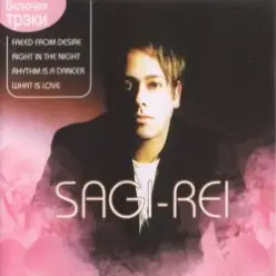 Sagi Rei - Your Loving Arms