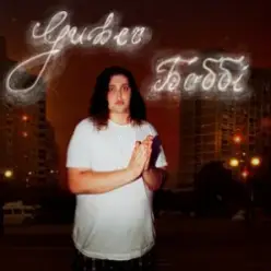 Guber — БОББІ