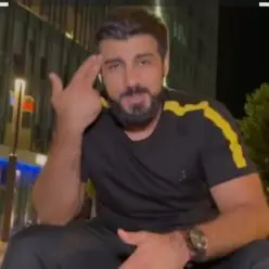 Akila — Дубайский шоколад