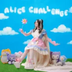 Alice Change — Намі-намі (Sped Up)