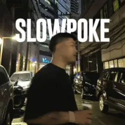 Snap! — Don't Be Shy