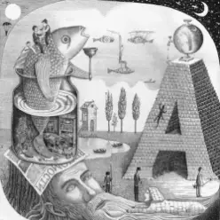 Аквариум — Та, Которую Я Люблю