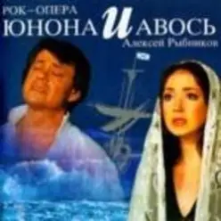 Николай Караченцов — Ты меня на рассвете разбудишь