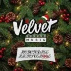 Velvet Music — Добро пожаловать в этот мир (Новогодняя версия)
