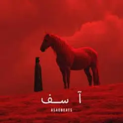 Asadbeats — آسف
