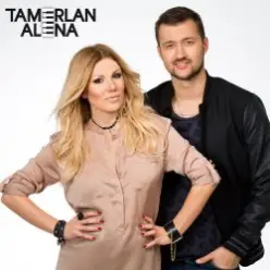 Тамерлан и Алена — Даваи Полетаем (Struzhkin & Vitto Remix)