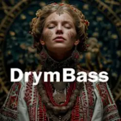 Туман яром — Fog Over the Valley