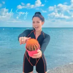 Lada Sing — Ти Кактус Я Магнолія