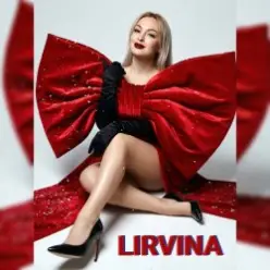 Lirvina — Миллионер