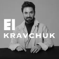 EL КРАВЧУК — Все буде добре