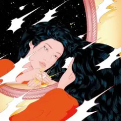 Peggy GOU — Han Jan