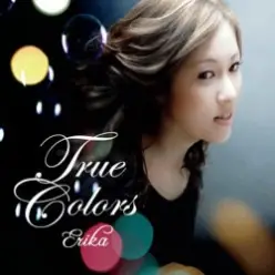 Erika feat. Gil Goldstein — Encontros E Despedidas